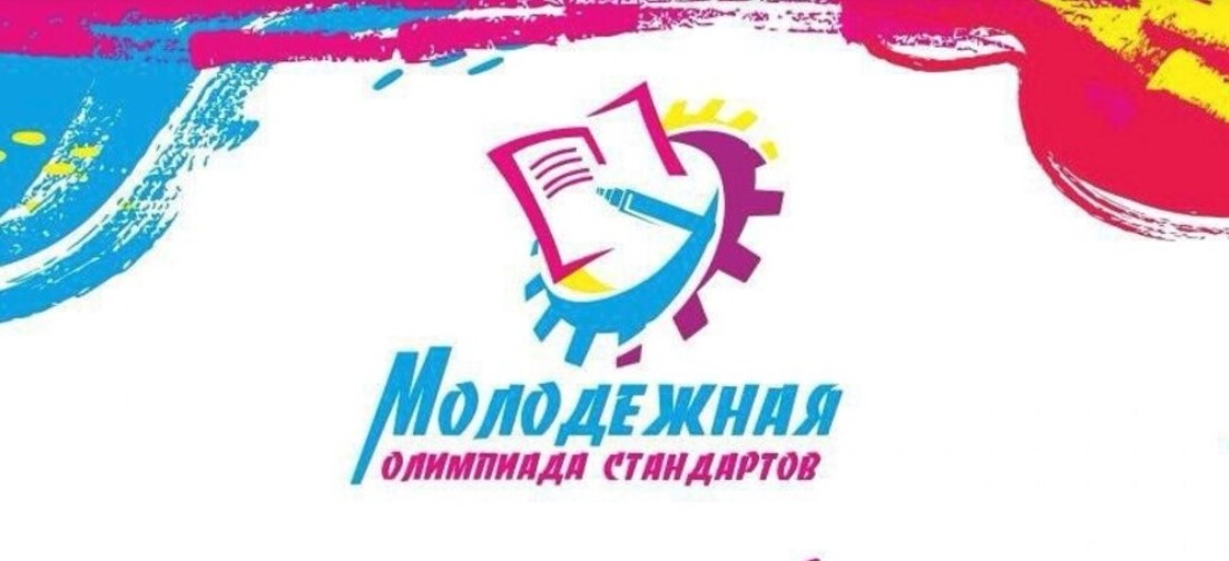 РОССИЙСКАЯ ФЕДЕРАЦИЯ, 25 марта 2024 г. – Завершён приём з...